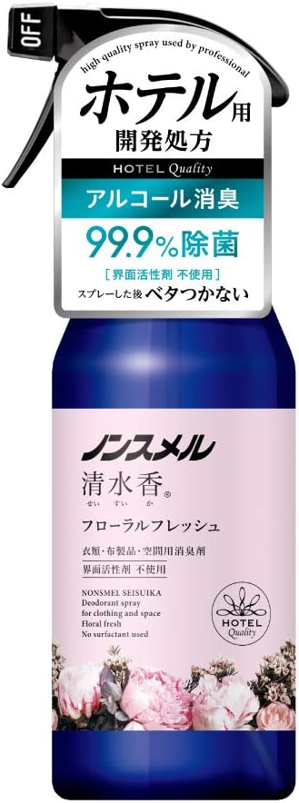 Hakugen Earth Non Smell Floral Fresh Deodorizing Spray