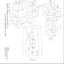 PREORDER The Tale of Genji Floral Coloring Book