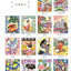 PREORDER Japanese Puzzle Coloring 60: The Ultimate Edition