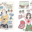 PREORDER Chiyaki's Fashion Coloring Book