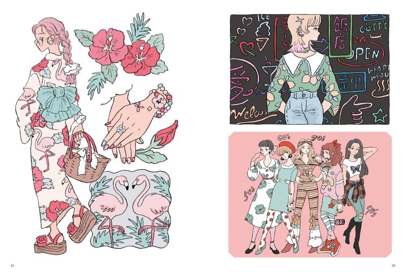 PREORDER Chiyaki's Fashion Coloring Book
