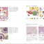 PREORDER Beautiful Japanese World: Pattern Coloring Book