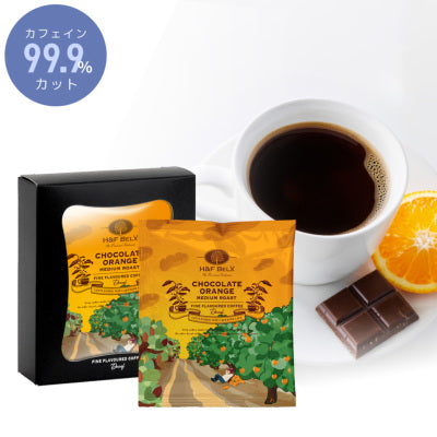 H&F BELX Decaf Drip Coffee (5 packs)