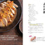 PREORDER Use Up 2 kg of Chicken Breast! The Ultimate Chicken Breast Recipe Collection