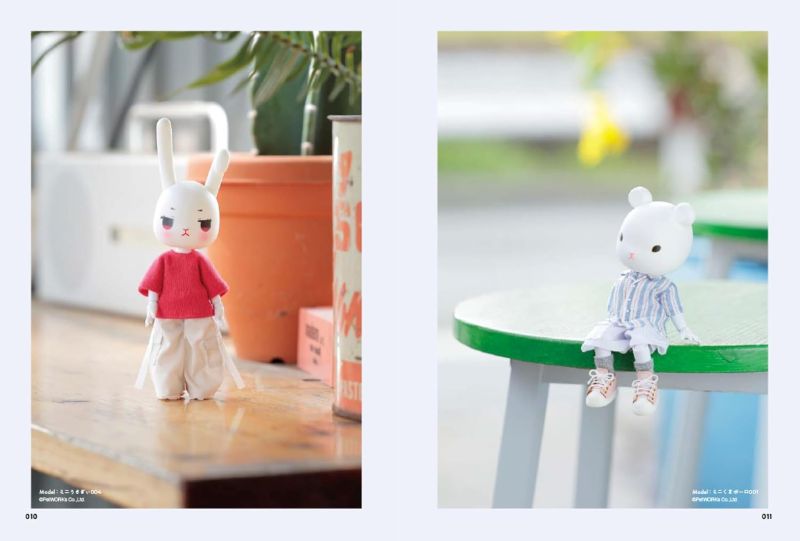 PREORDER  1/12 Scale Male Doll Clothes Book: 24 Designs, 92 Everyday Real Clothes