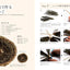 PREORDER Nature-Woven Baskets: Beginner Basketry with Wild and Garden Materials
