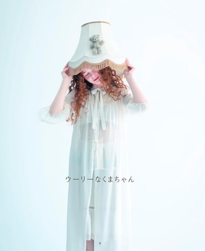 PREORDER otome to okaka: Romantic Plush Toys