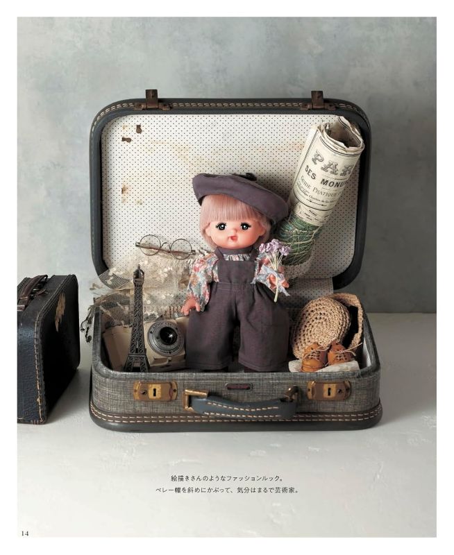 PREORDER Mell-chan Stylish Dress-Up Fashion Book: Clothes for 26 cm Dolls