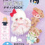 PREORDER Create the Ultimate Oshi Plush from Scratch! Face & Hairstyle Design Book