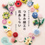 PREORDER Atelier Hatsuhan: Tsumami Zaiku Floral Arrangements