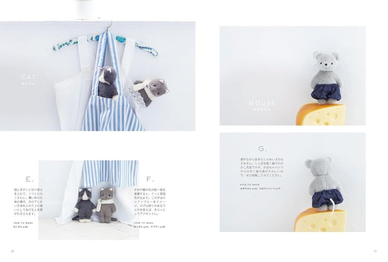 PREORDER Plush Toys & Teddy Bears: Heartwarming Animal Companions