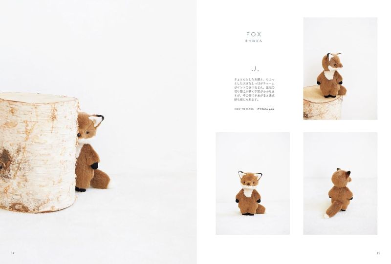PREORDER Plush Toys & Teddy Bears: Heartwarming Animal Companions