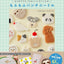 PREORDER Make Cute Creations Even as a Beginner! Fluffy Punch Needle