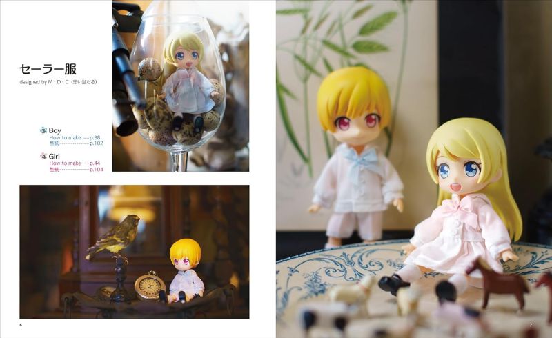 PREORDER My First Doll Clothes Sewing Guide: For Nendoroid Doll Size