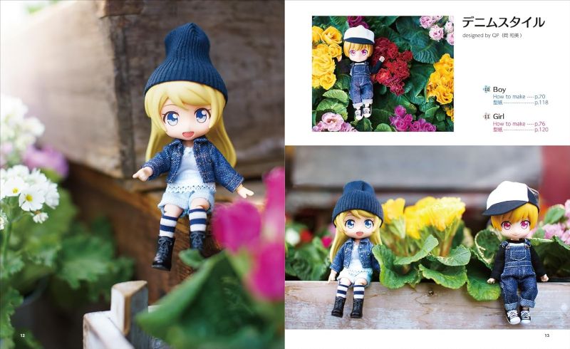 PREORDER My First Doll Clothes Sewing Guide: For Nendoroid Doll Size