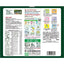 PREORDER Yamamoto Kanpo Organic Barley Grass Green Juice