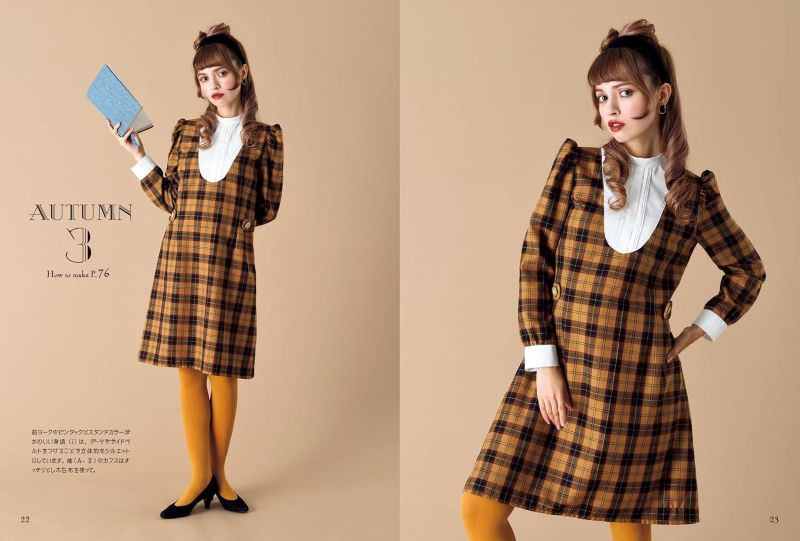 PREORDER Retro Girly Dresses: A Sewing Book by Mayo Suzuki