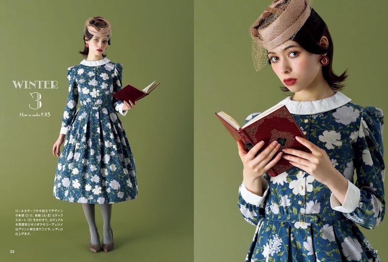 PREORDER Retro Girly Dresses: A Sewing Book by Mayo Suzuki