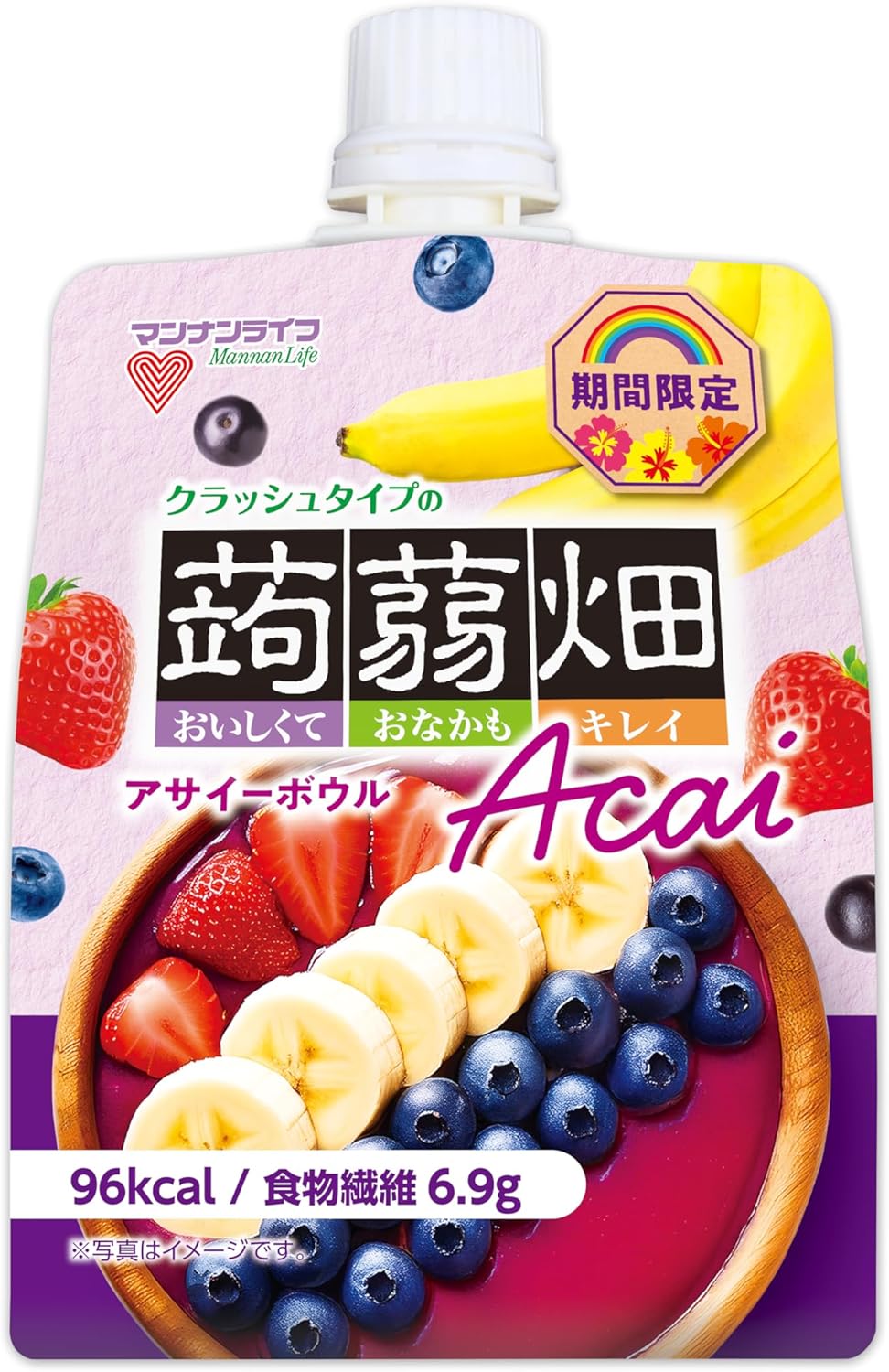 PREORDER MannanLife Acai Konjac Jelly