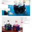 PREORDER Relaxing Japanese Fabric Scrap Accessories: 114 Charming Projects