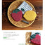 PREORDER Relaxing Japanese Fabric Scrap Accessories: 114 Charming Projects