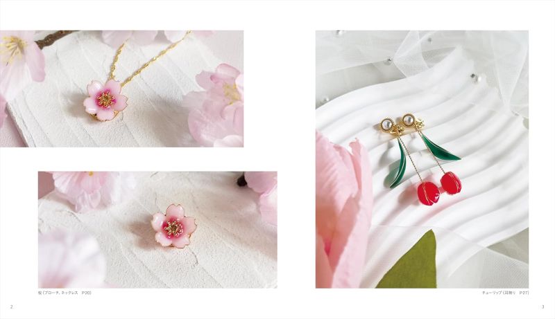 PREORDER Delicate Floral Accessories Made with Wire & Resin