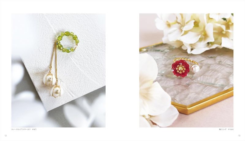 PREORDER Delicate Floral Accessories Made with Wire & Resin