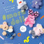 PREORDER morudoll Cute Animal Moru Dolls Made with Pipe Cleaners