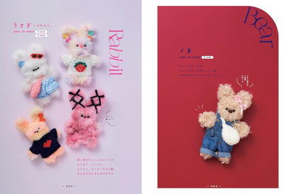 PREORDER morudoll Cute Animal Moru Dolls Made with Pipe Cleaners