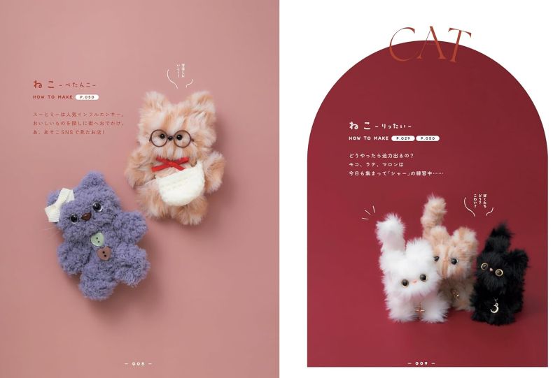 PREORDER morudoll Cute Animal Moru Dolls Made with Pipe Cleaners