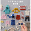 PREORDER Miniature Knits for 1/12 Scale Dolls