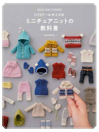 PREORDER Miniature Knits for 1/12 Scale Dolls