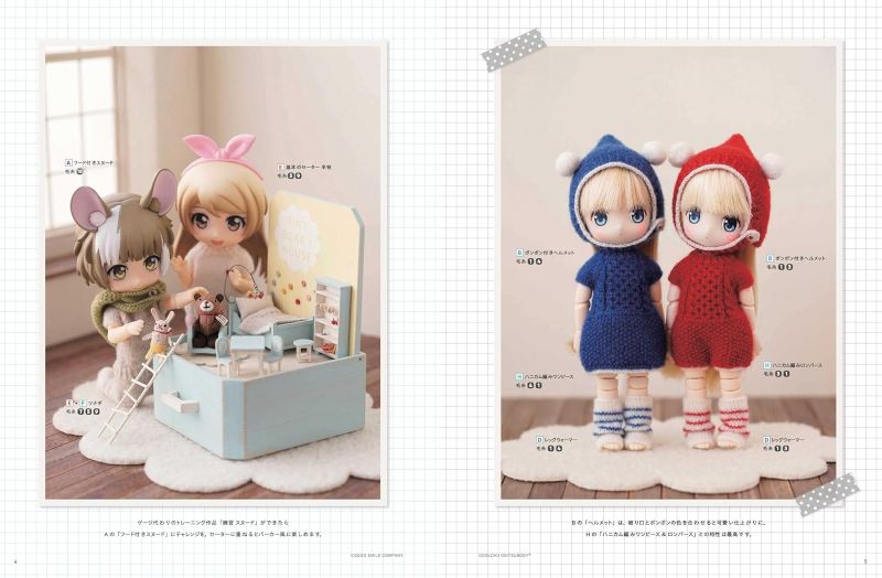 PREORDER Miniature Knits for 1/12 Scale Dolls