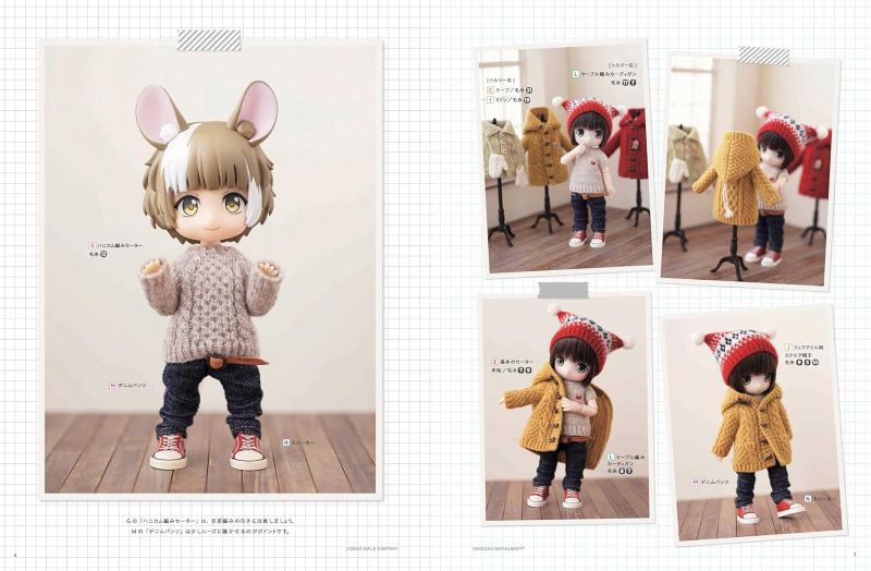 PREORDER Miniature Knits for 1/12 Scale Dolls