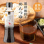Kuzefuku Assorted Mentsuyu Concentrated Soup Broth