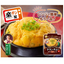 Yamaki Instant Microwaveable Gyeran-jjim Korean-style Steamed Egg