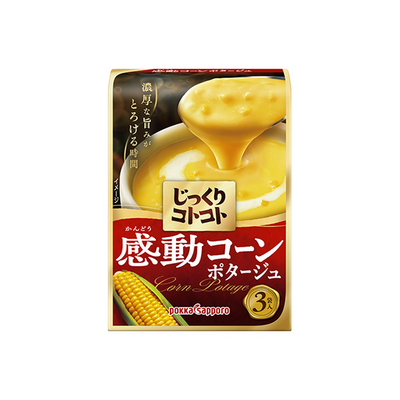 Pokka Sapporo Jikkuri Kotokoto Premium Soup Series
