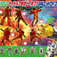 PREORDER Have Fun with Kamen Rider Zetts! Battle Edition