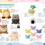 PREORDER Yokomizo Yuri's Nandemo Ikimono Amigurumi