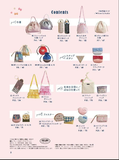 PREORDER Cute Pouch Collection: Beautiful Drawstring, Zipper and Clasp Pouches