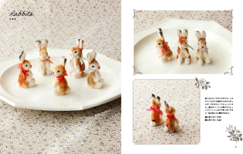PREORDER Tiny Pipe Cleaner Animals: Retro-Cute Creatures Inspired by Antique Plush Toys