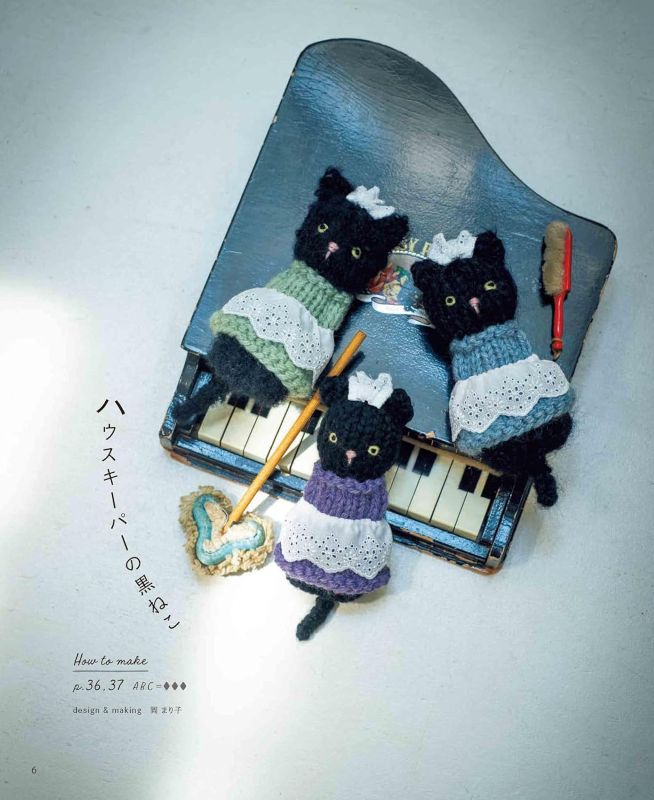PREORDER Knitting Doll - Palm Sized Knitted Dolls