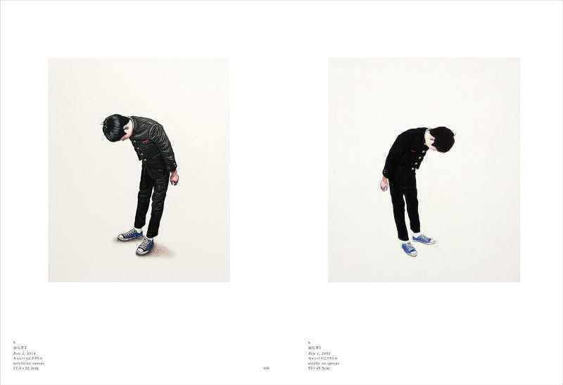 PREORDER Artworks of Ryuki Yamamoto