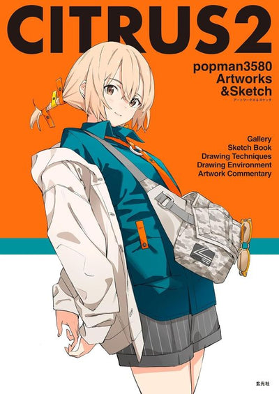 PREORDER CITRUS2: popman3580 Artworks and Sketches Vol. 2