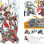 PREORDER GREATEST illustrations!!: 158 Must-Know Illustrators Captivating the World