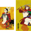PREORDER UTTSUKU: A Gathering of Japanese Beauties - Seigo Suzuki Art Book