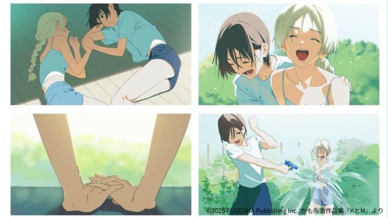 PREORDER K and M: The Art of Kamo Kamen