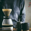 PREORDER The Ultimate Guide to Brewing Coffee at Home