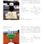 PREORDER Original and Signature Cocktails