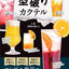 PREORDER Rule-Breaking Cocktails: Cocktails Have No Rules!